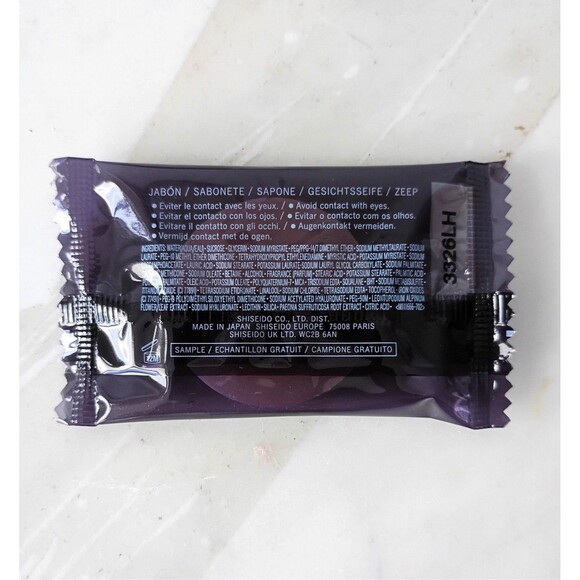 Clé de Peau Beauté SYNACTIF Savon Face Soap Lux Travel size 6g sealed - Picture 2 of 2